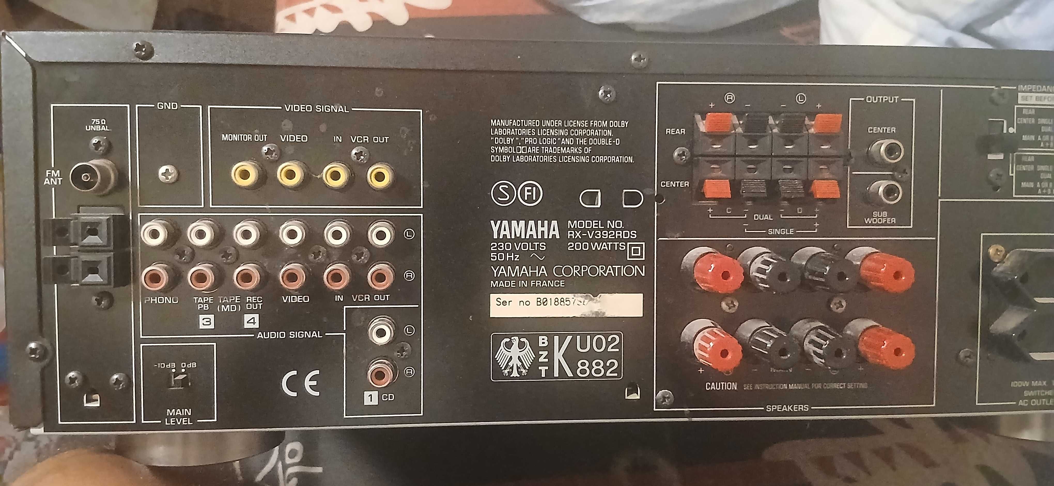 YAMAHA RX-V392RDS  усилвател