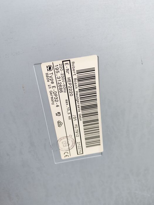 Cuptor cu plita Bosch