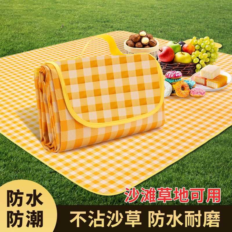 Складной коврик для пикника
