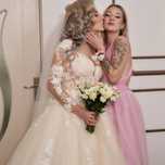 Rochie de mireasa prințesa