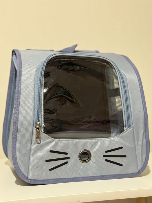 Переноска для животных