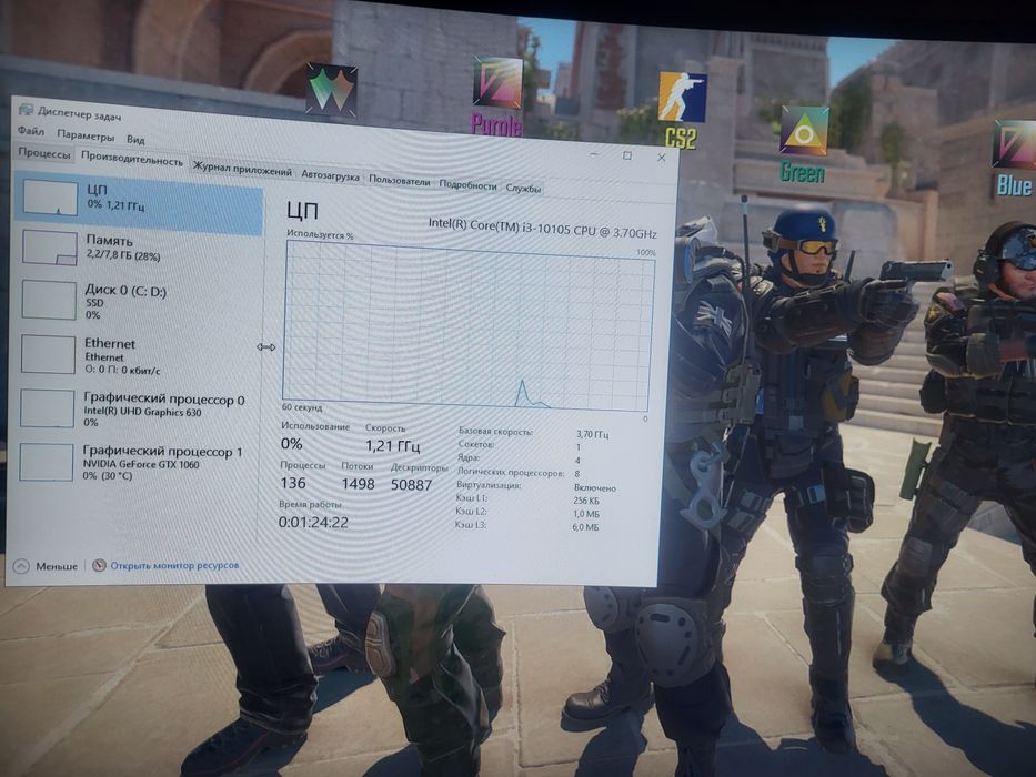Компьютер 10 поколения i3 10105 GTX1060 SSD240 монитор 180hz