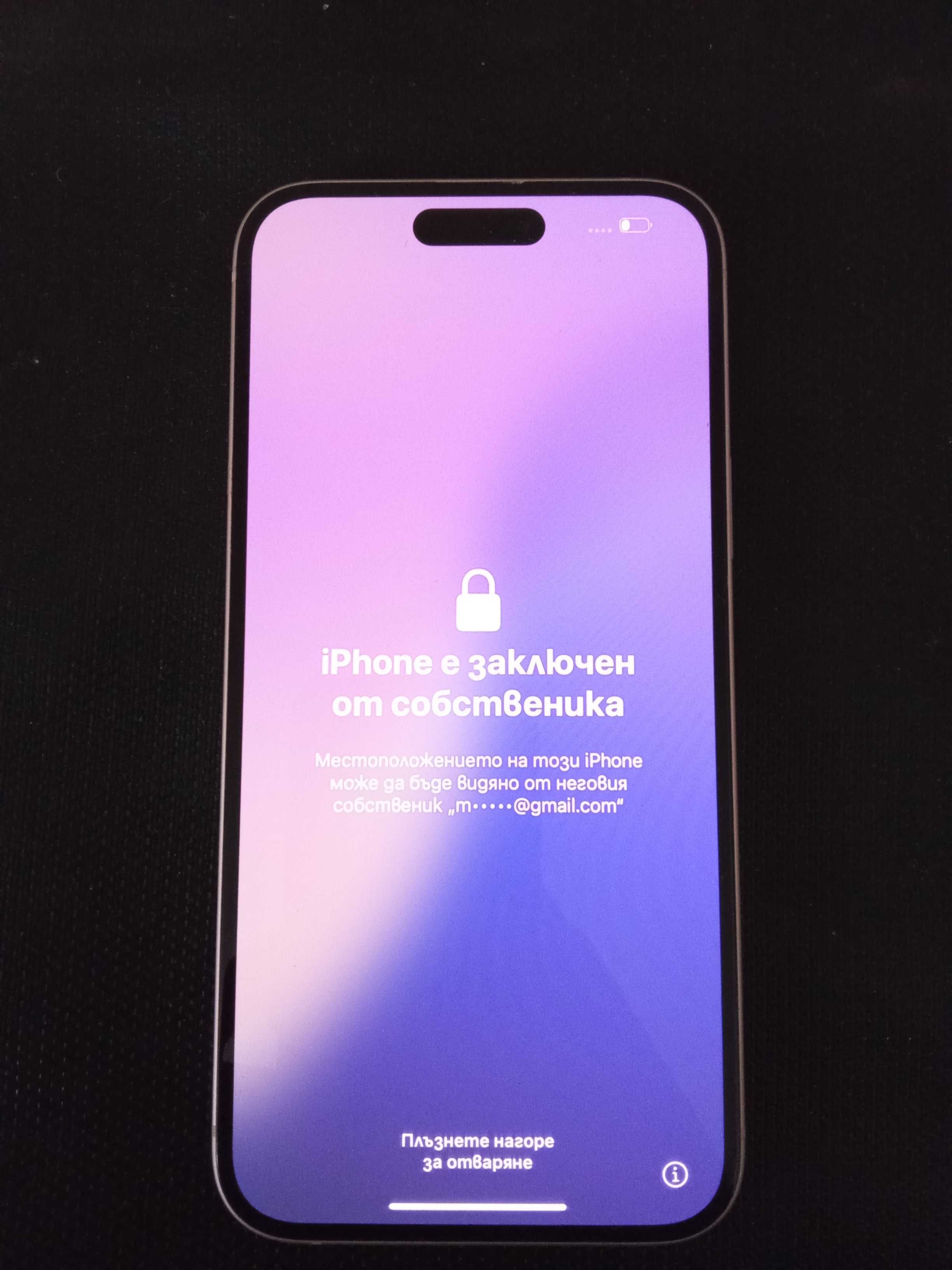 iPhone 16 и 15 plus iCloud