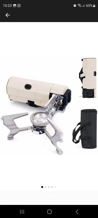 Aragaz camping portabil 2600W