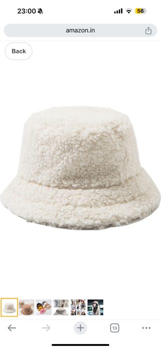 Дамска зимна шапка | Teddy bear