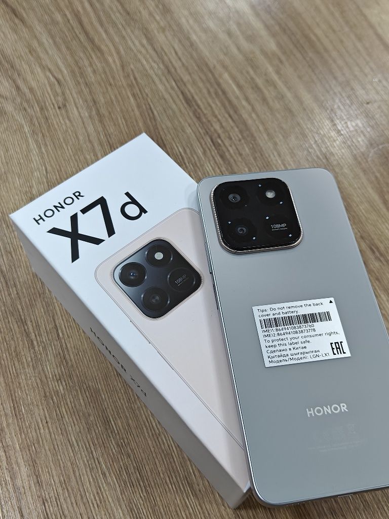 Honor X9d 128Gb Sotlad
