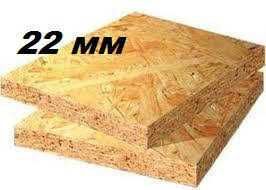 ОСБ Кроношпан 22мм от 13100тг