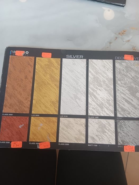 Пясъчна мазилка 3кг бака