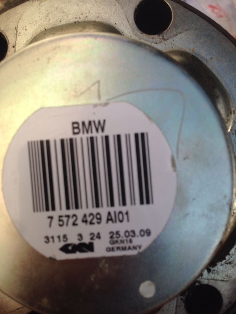 Planetara spate BMW 525 d E60 3.0 D cod. 7572429