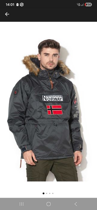 Зимно яке Geographical Norway, pазмер XXL.