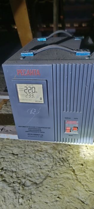 Продается стабилизатор электроэнергии бу не рабочем состоянии или ремо