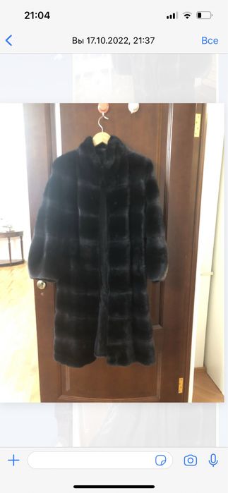 Шуба , в отличном состоянии