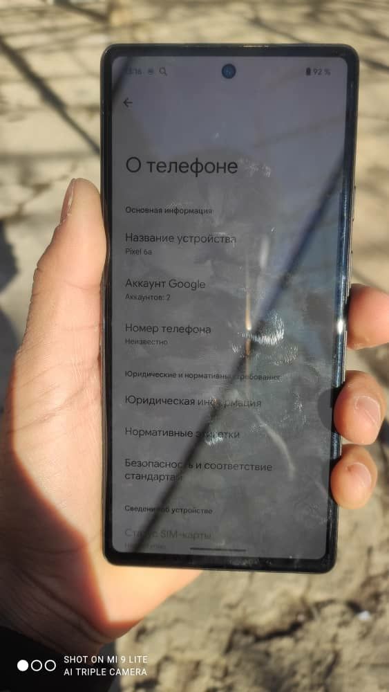 Google pixel 6a sotiladi