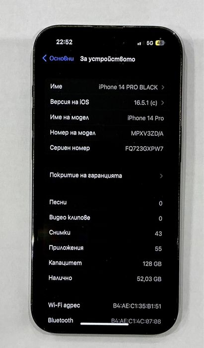 iPhone 14 PRO 128GB