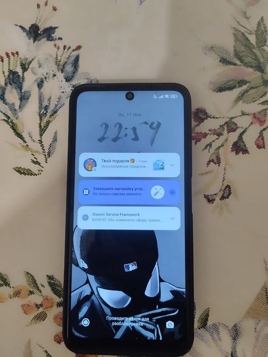 Редми 11 отлиное состоняие