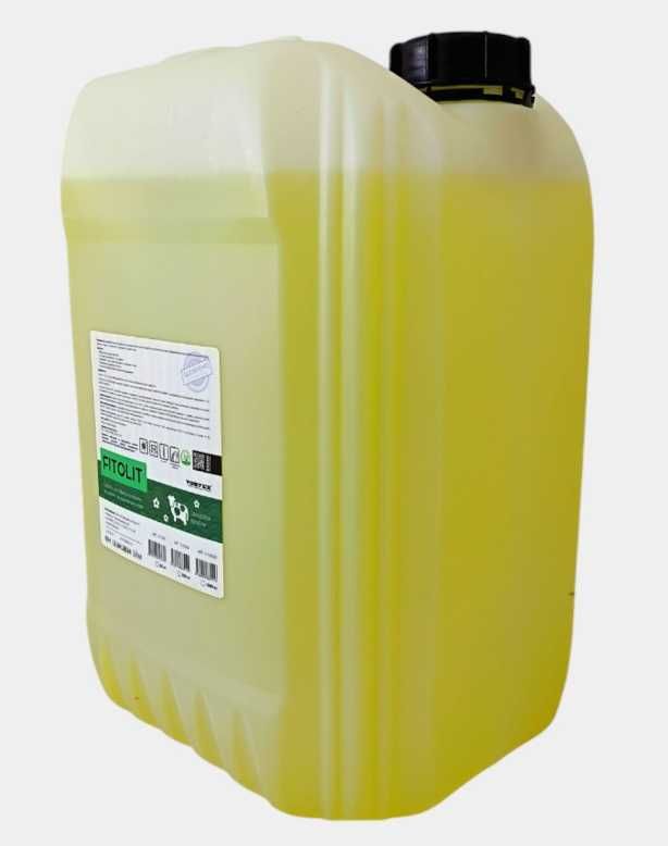 Aloe vera - 20 litr "Vortex Fitolit