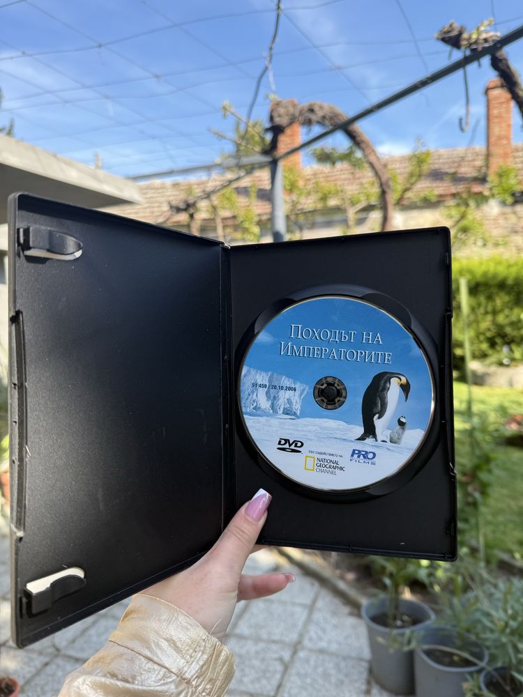 Продавам запазени DVD-та – 4 броя / 10 лв.