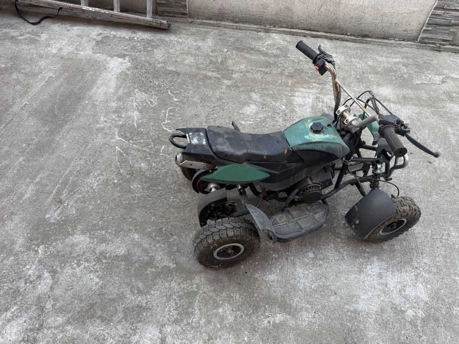 Vand poket si Atv 49cm