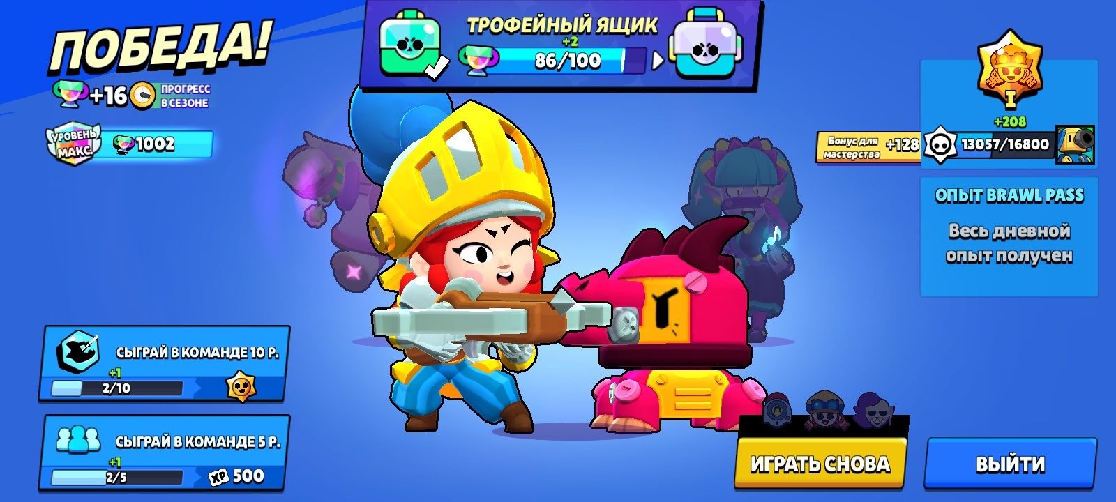Поднимаю и продаю аккаунты бс
