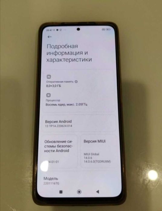 Redmi Note 11pro 8/128