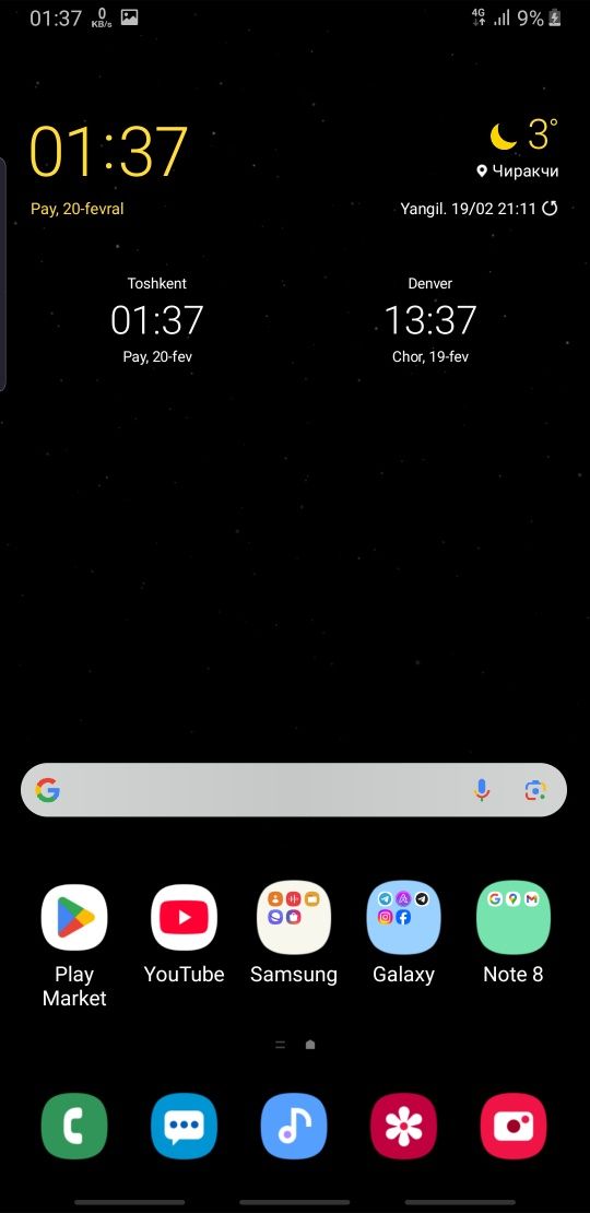 Samsung note 8 256gb ram 8