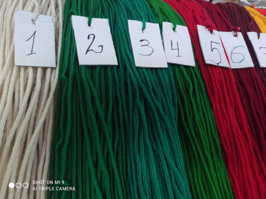 Гайтан - Вълнен Автентичен