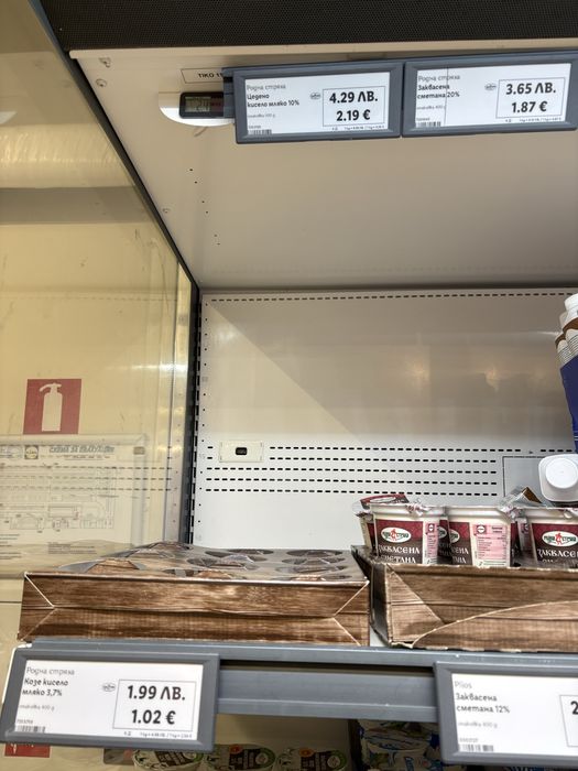 Ravensburger Cocorito – настолна игра (отлично състояние)