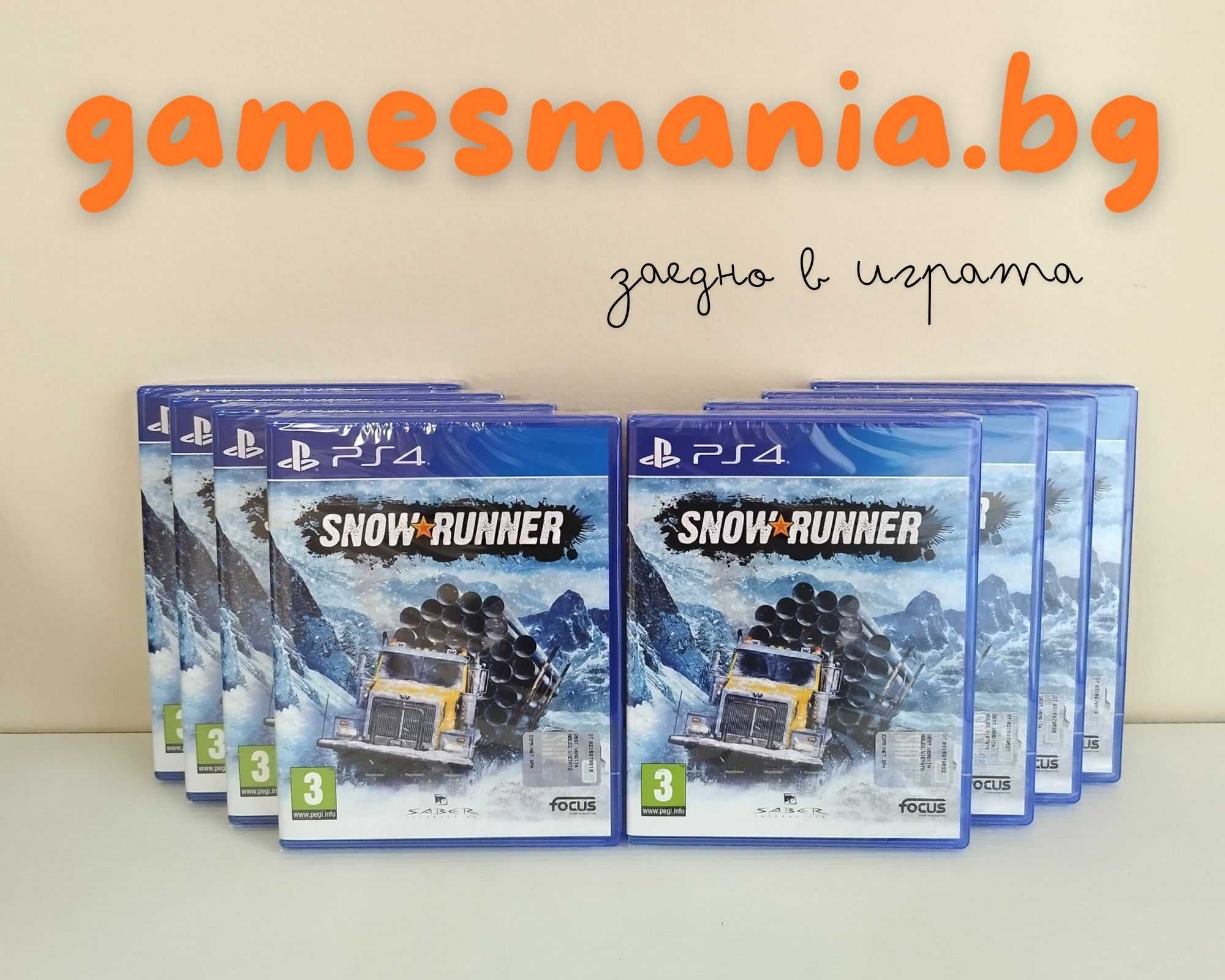 [ps4] чисто НОВИ ! Crash Team Racing/ Crash 4/ СУПЕР цена!