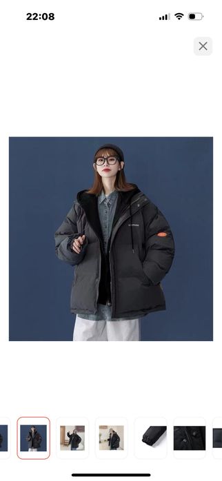 куртка зимняя XXL/50-52 размер