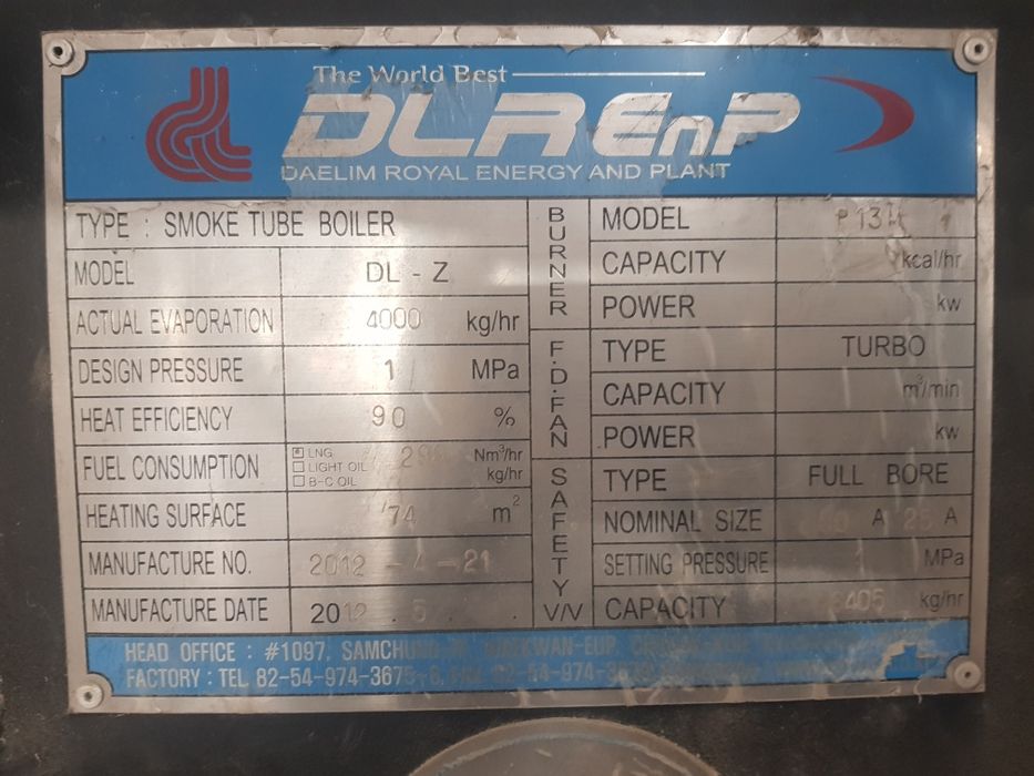 Катта саноат катёли Жанубий Корея давлатида ишлаб чикарилган 4 тоннали