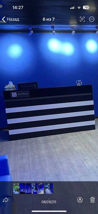 Продается кассовая стойка-ресепшн