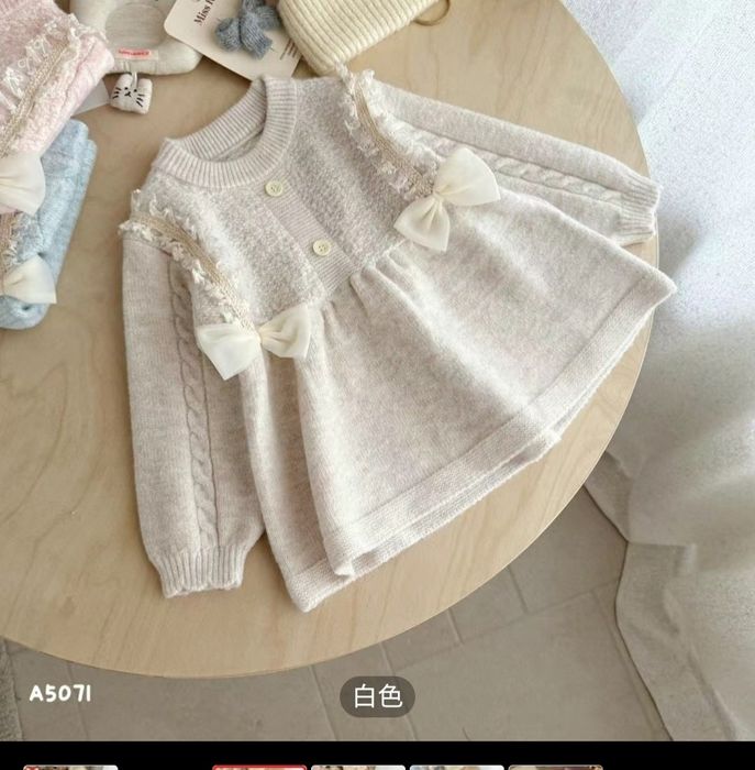 Хитой куйлакча сотилади.