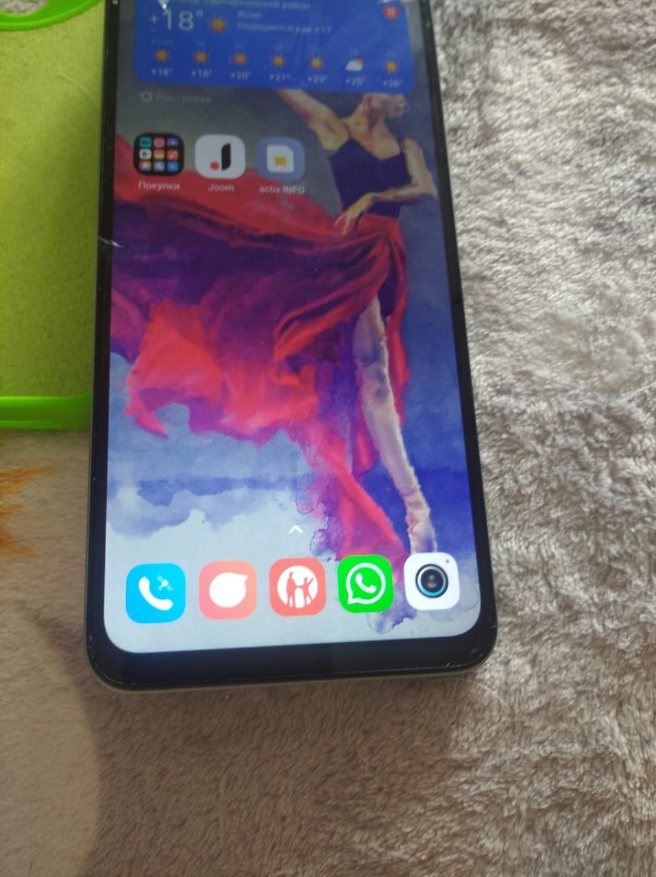 Смартфон Poco C75 8 ГБ/256 ГБ зеленый