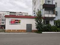 Здание 184кв, земля и 2-х комнатная кв Продам или меняю на автомобиль.