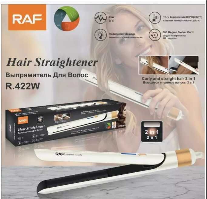 Утюжок для волос RAF