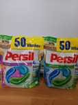 Немски капсули за пране Persil 4 in 1 discs 50 пранета, Германия