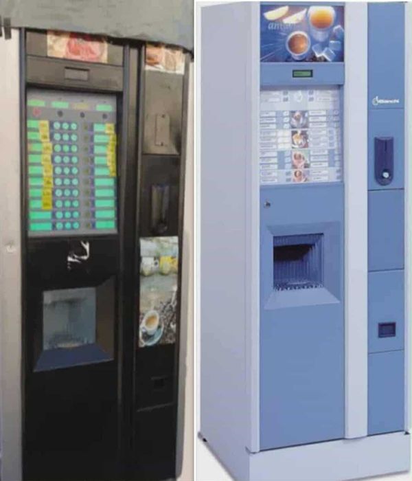 Вендинг машини . 2бр.