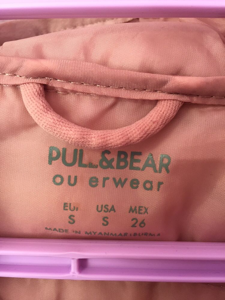 Розово яке- Pul Bear-20 лв