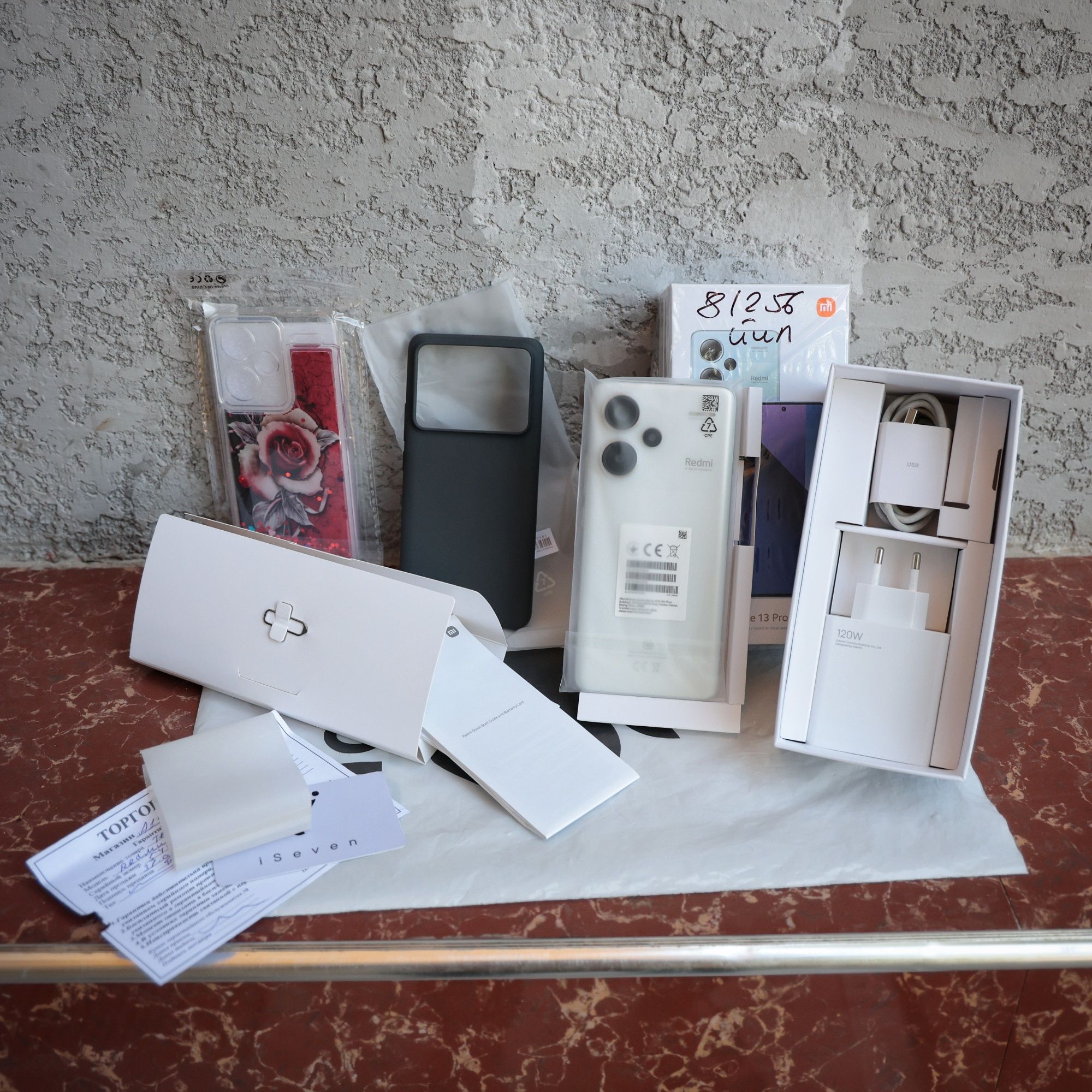 Redmi note 13 pro plus 5g 8/256gb white global