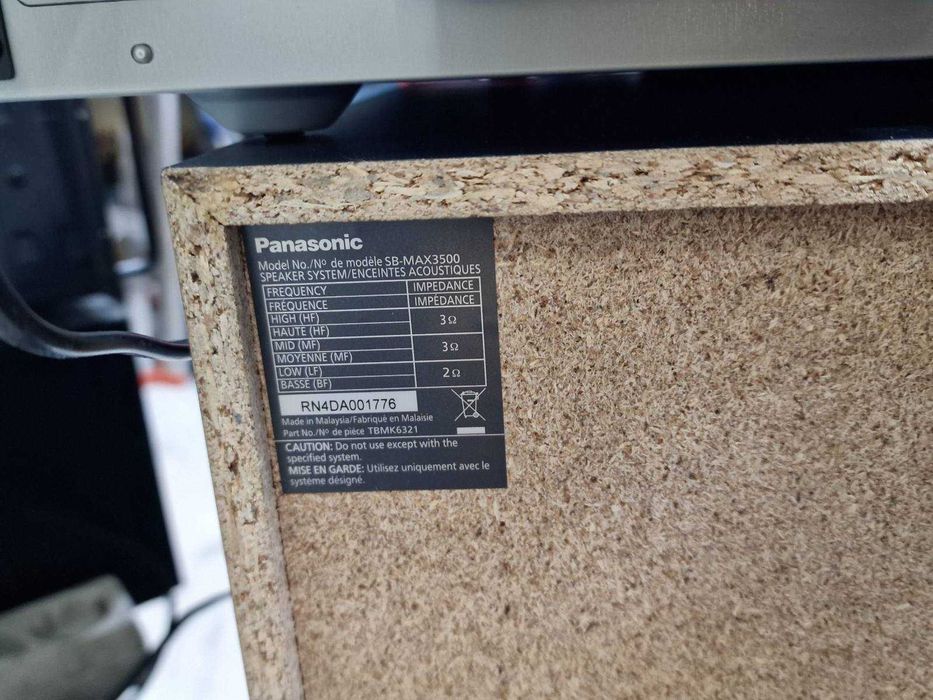 Аудио система Panasonic SC-MAX3500EK с гаранция