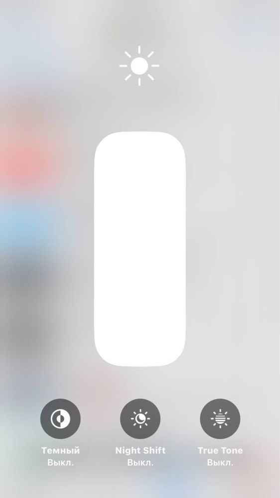 iphone Xs max 64 gb