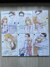 Set manga Living-Room Matsunaga San (vol 1-6)