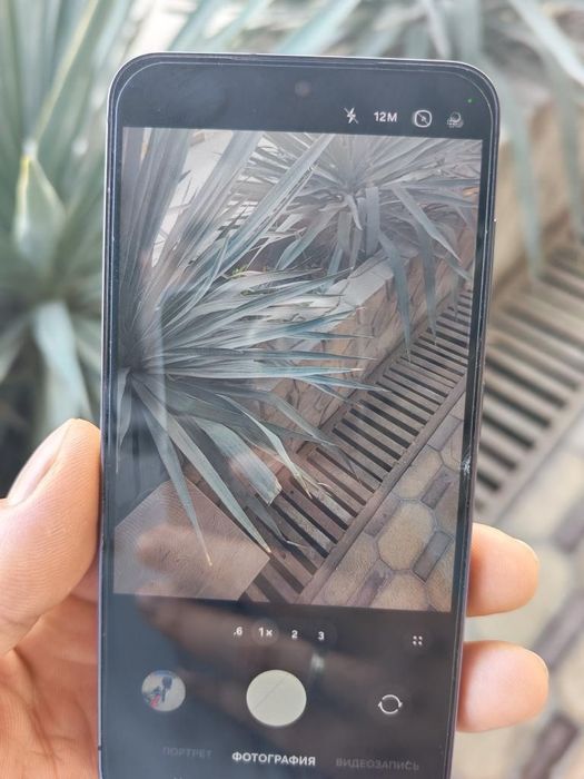 Samsung galaxy S23 5G