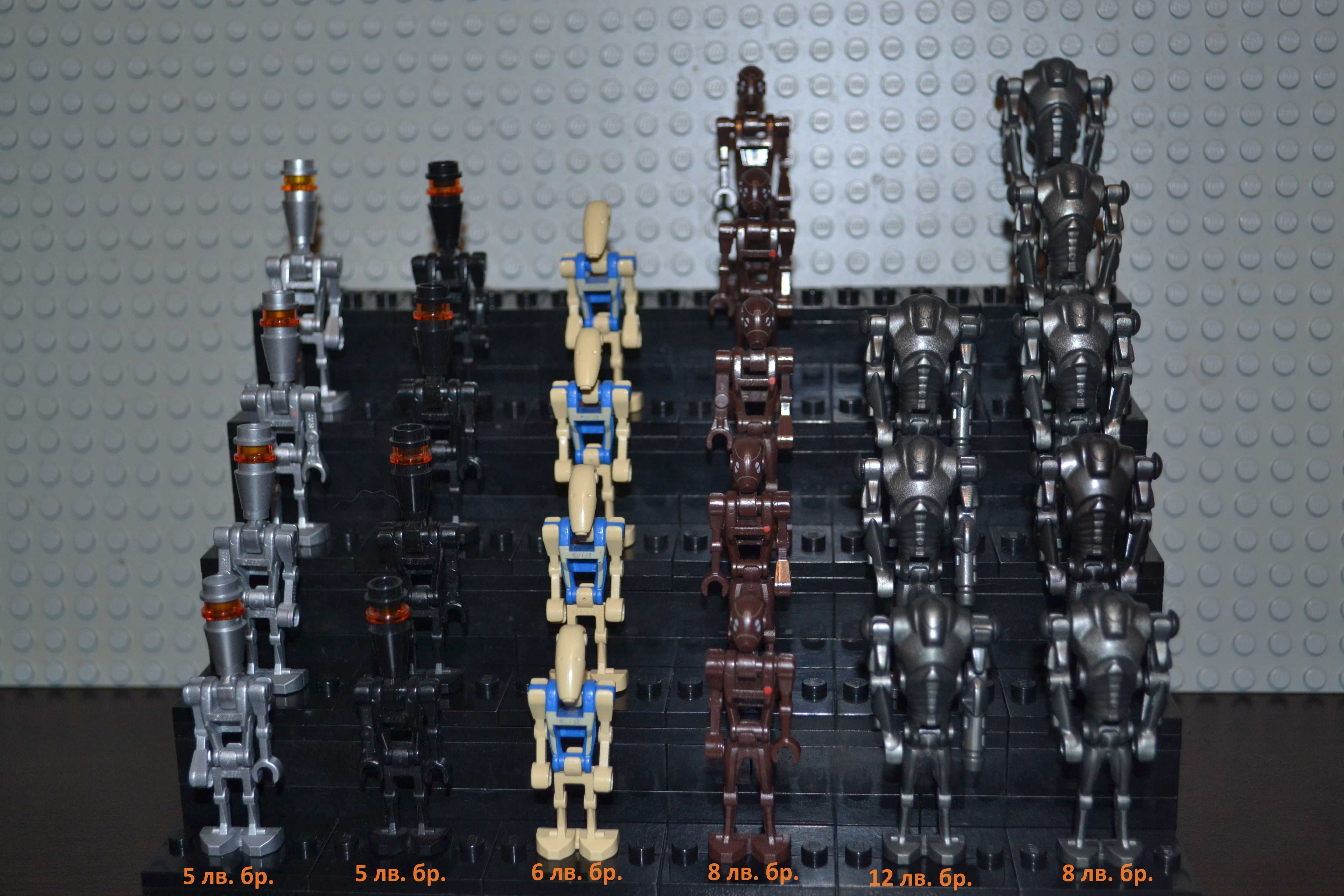 LEGO Star Wars минифигурки (3)