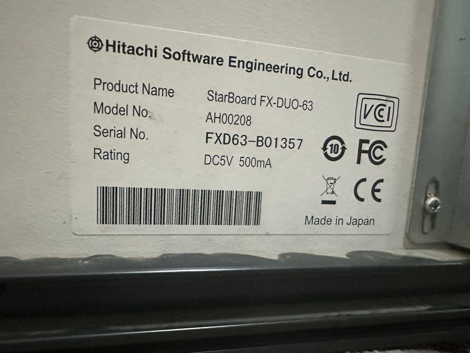 Интерактивна дъска HITACHI Made in Japan
