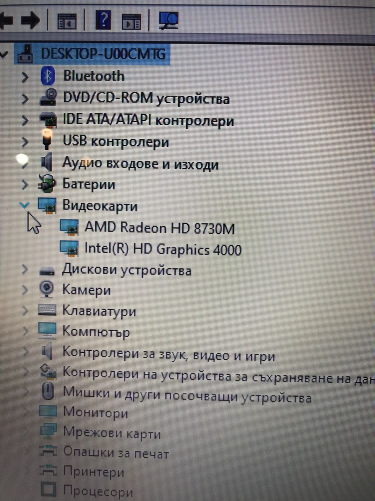 Dell 3521 Перфектно състояние!