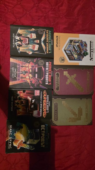 Minecraft книги mojang