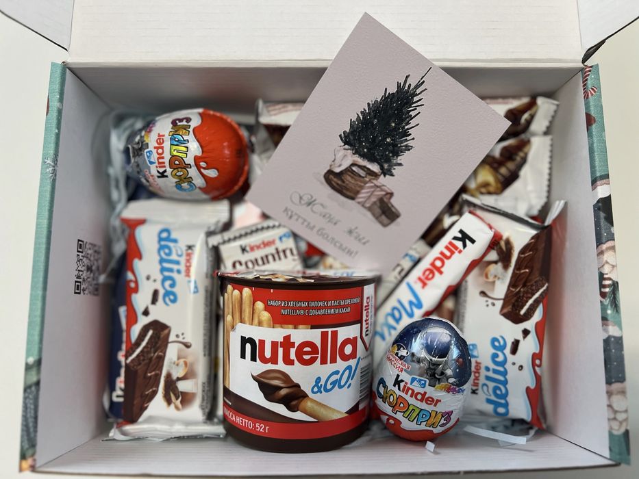 Новогодние кульки, подарочные боксы