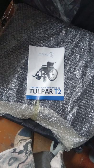 Продам инвалидную коляску