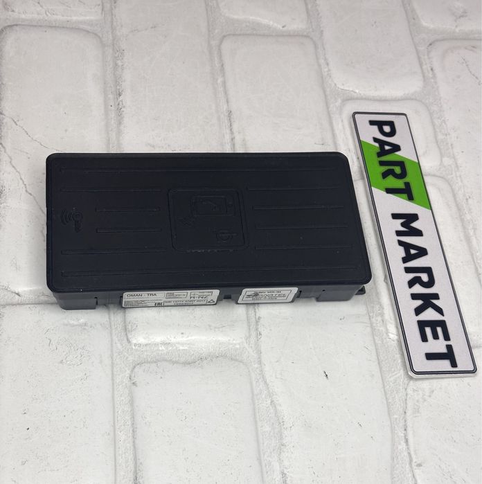 Модул безжично зареждане Антена AUDI A6 A7 C8 4K 4K0035502A